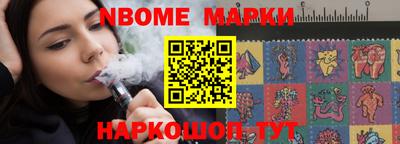 тгк Нальчик