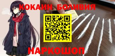 прущая мука Моздок
