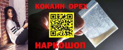 ешки Можга