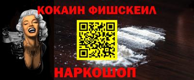 прущая мука Можайск