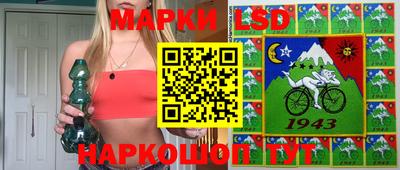 дживик Наро-Фоминск