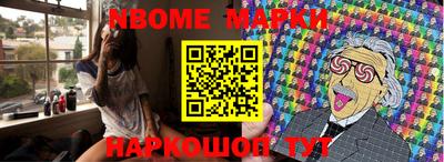 ешки Можга