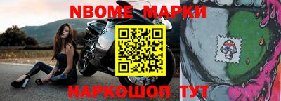прущая мука Можайск
