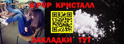 прущая мука Моздок