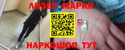 прущая мука Моздок