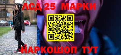 тгк Нальчик