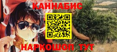 прущая мука Моздок