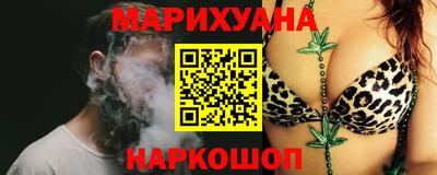 дживик Наро-Фоминск