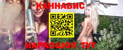 тгк Нальчик