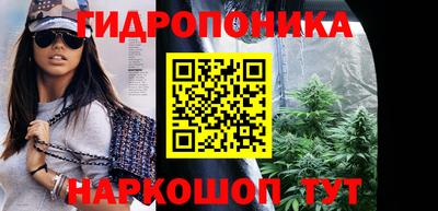 тгк Нальчик