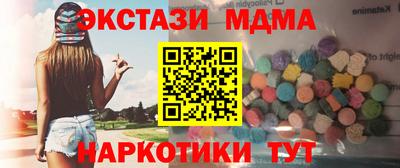ешки Можга