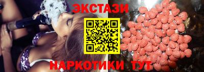 а пвп мука Нарткала