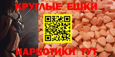прущая мука Можайск