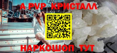 прущая мука Моздок