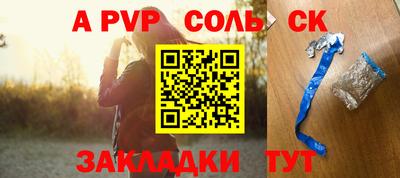 ешки Можга