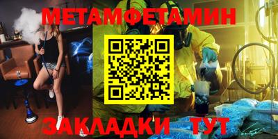 ешки Можга
