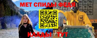 ешки Можга