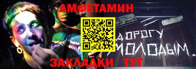 а пвп мука Нарткала