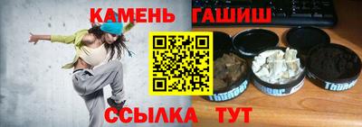 прущая мука Можайск
