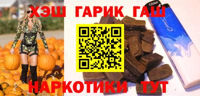 прущая мука Моздок
