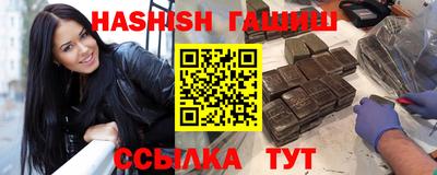 ешки Можга