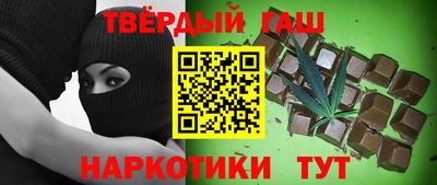 а пвп мука Нарткала