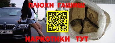 тгк Нальчик