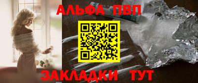 прущая мука Можайск