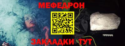 ешки Можга
