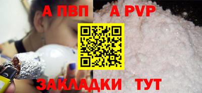 прущая мука Можайск